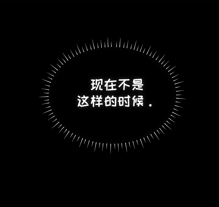 第4话22