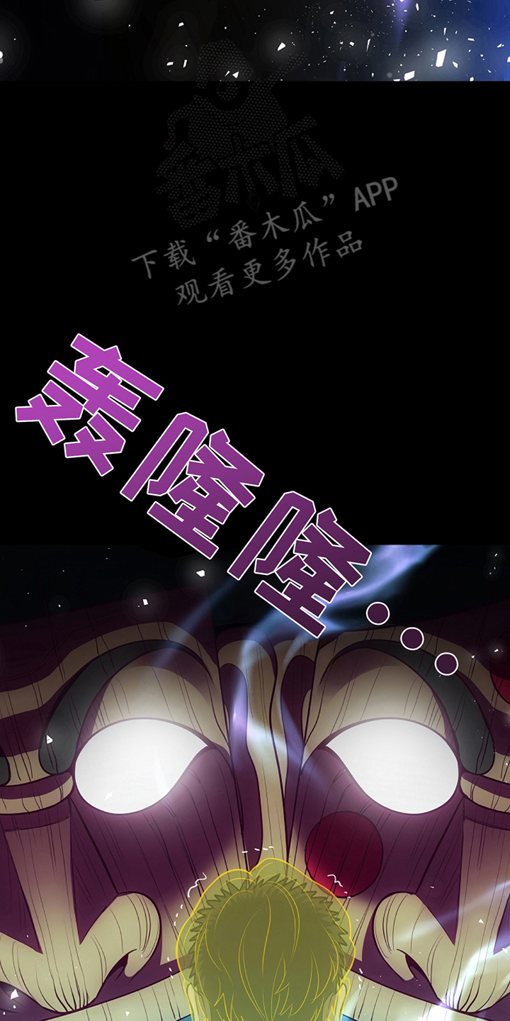 第21话19