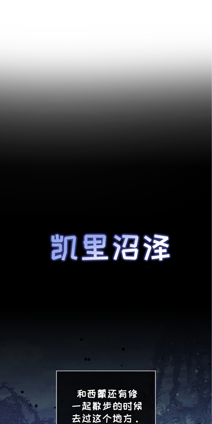 第11话0