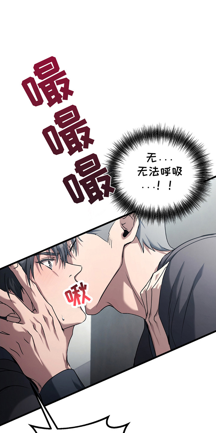 第3话0