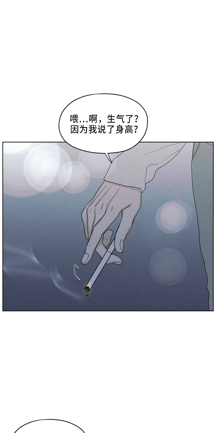 第34话19