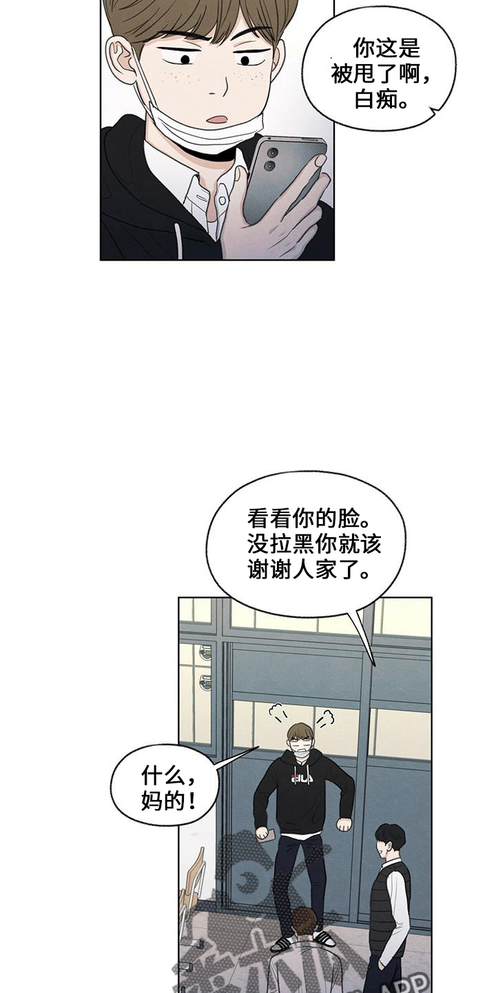 第36话1