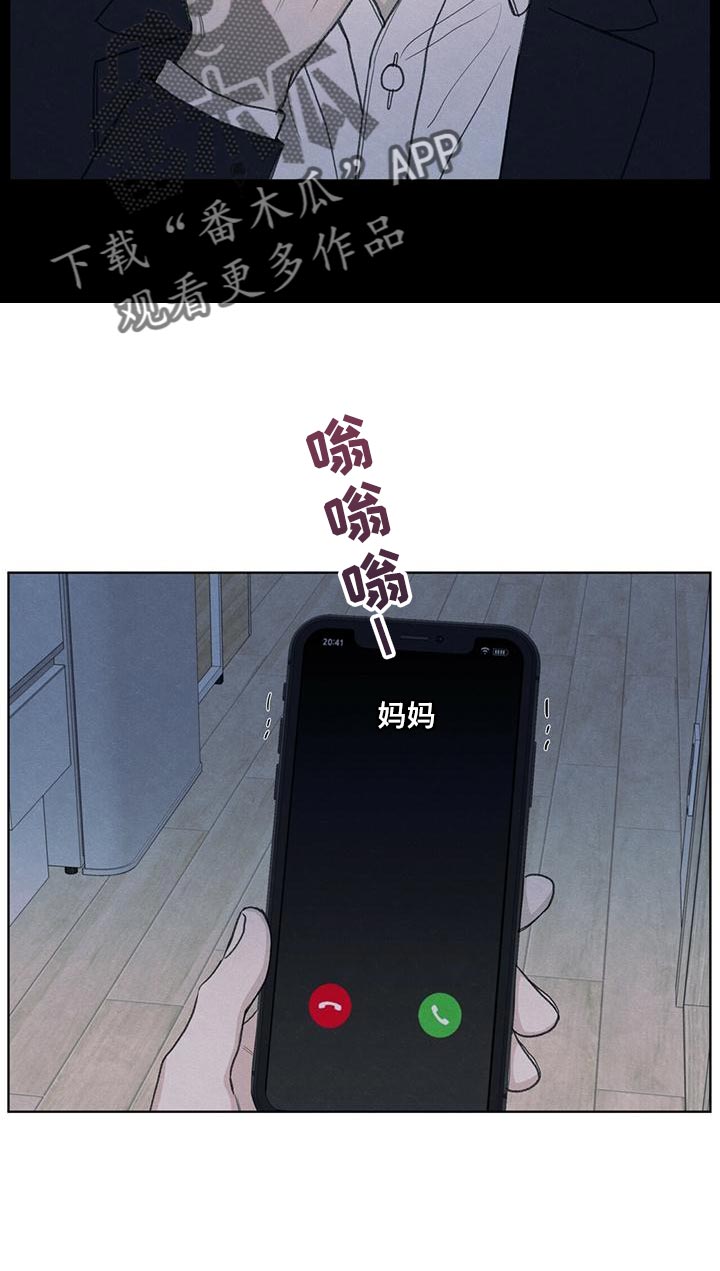 第46话10