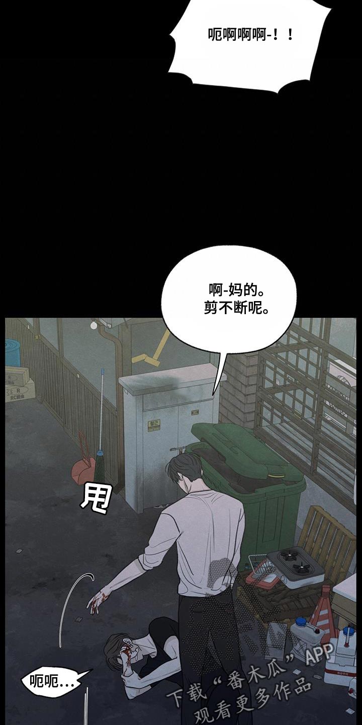 第81话1