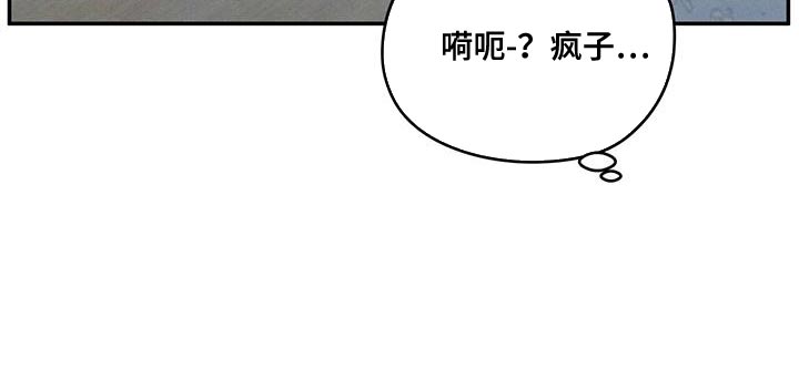 第83话30