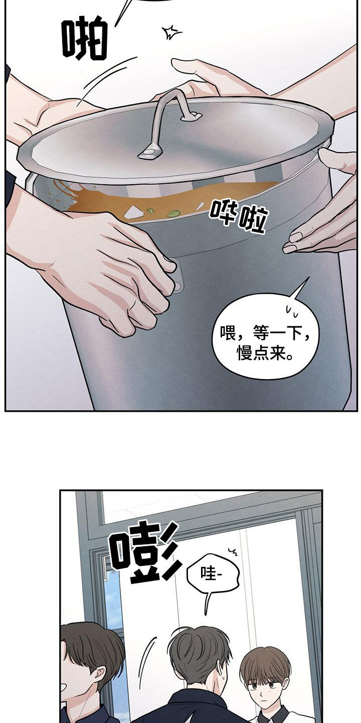 第114话18