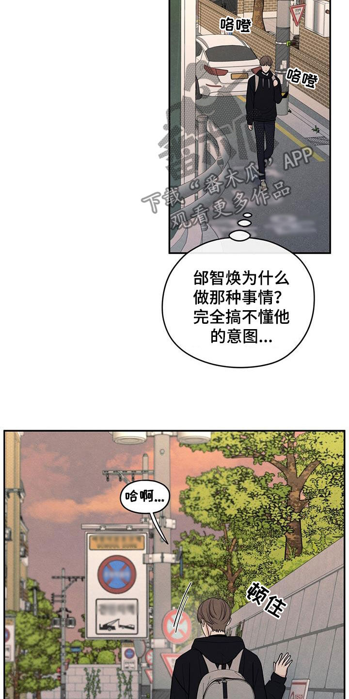 第141话25