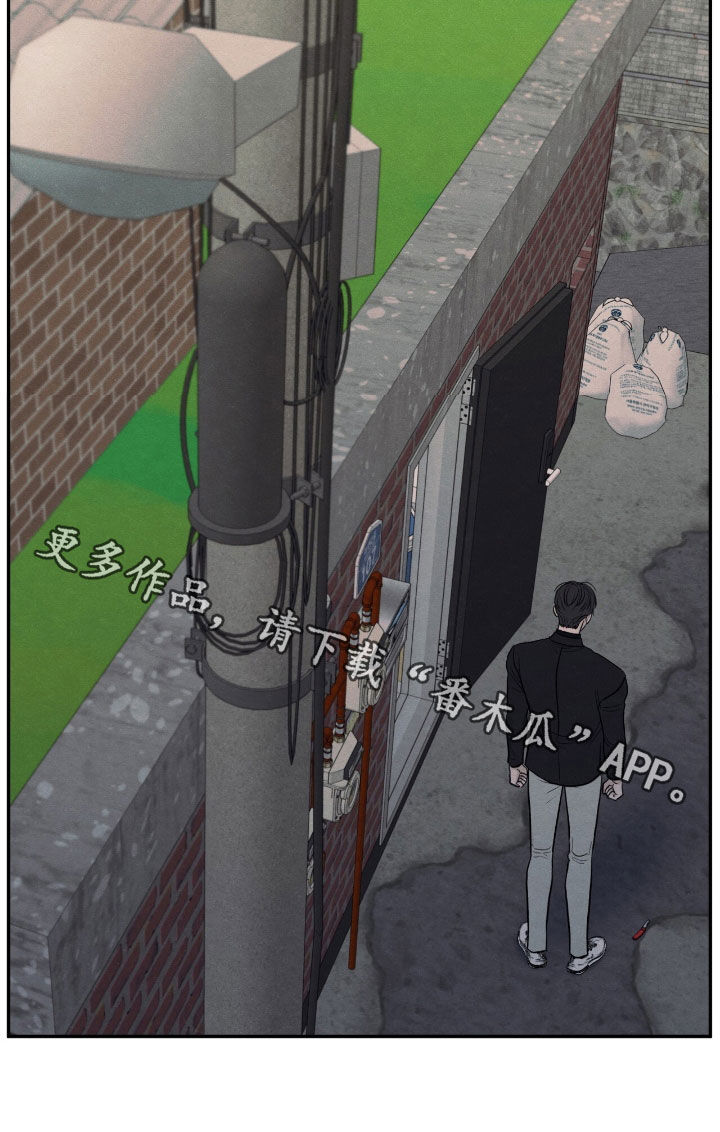 第150话29