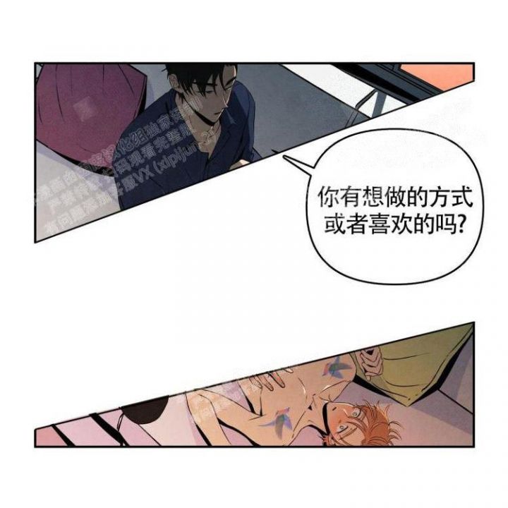 第29话9