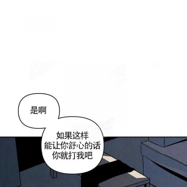 第36话3