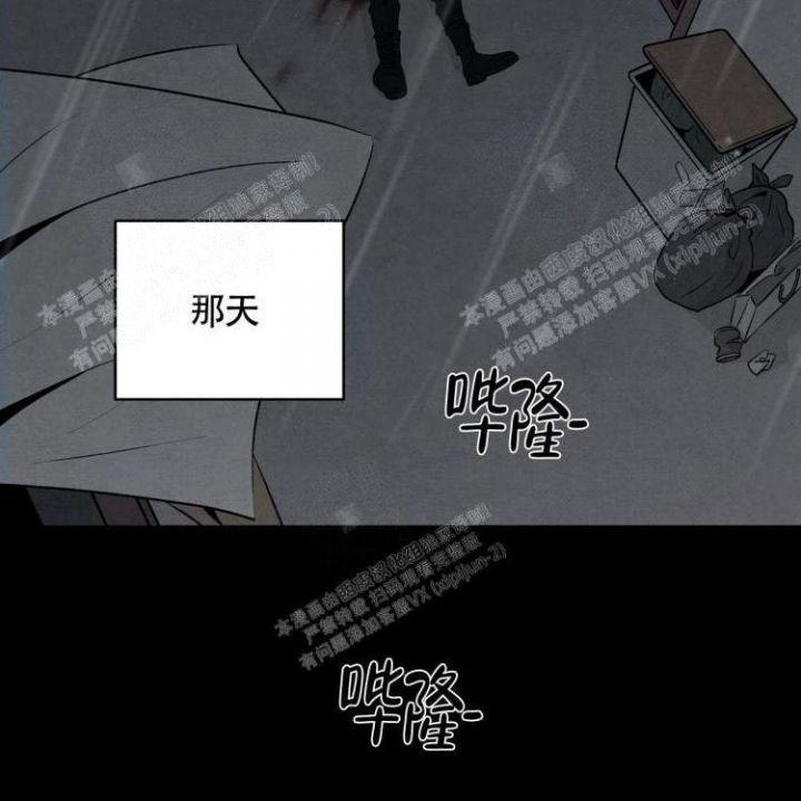 第36话27