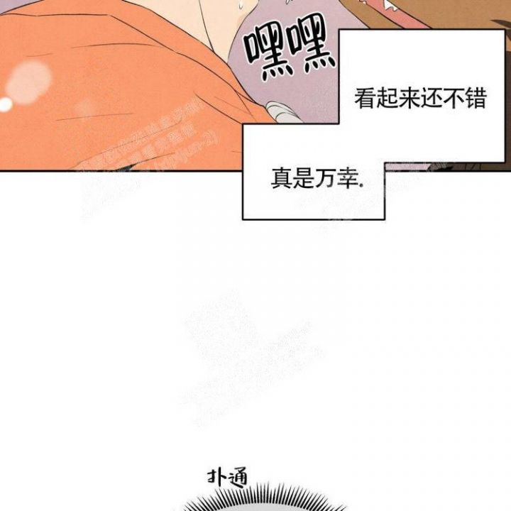 第37话13