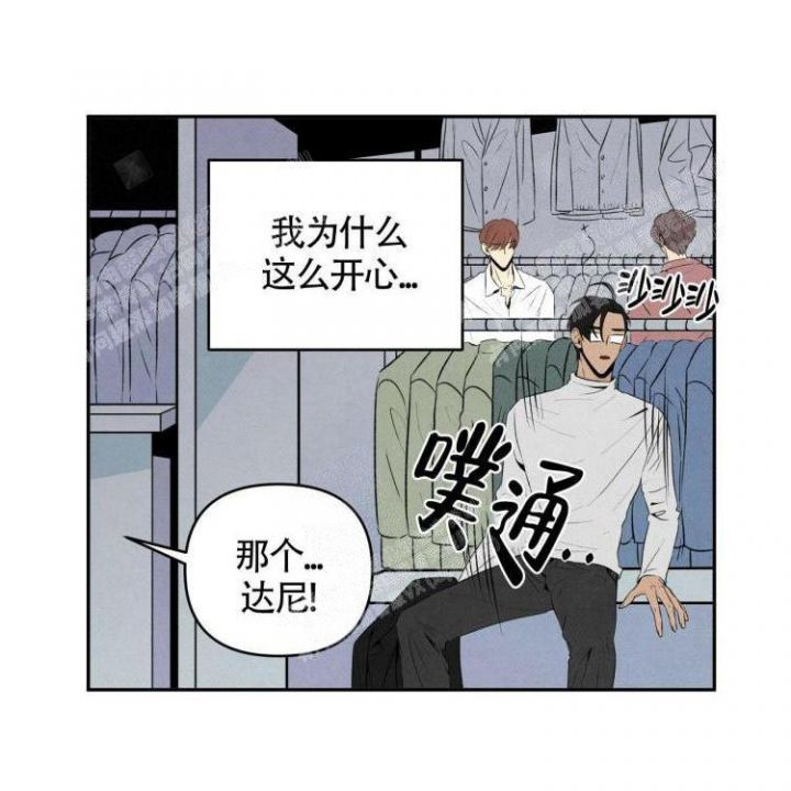 第41话26