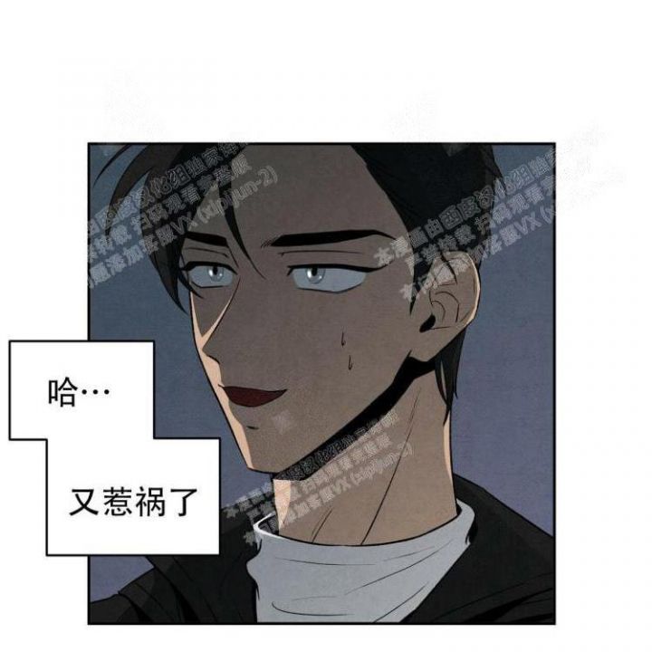 第43话13