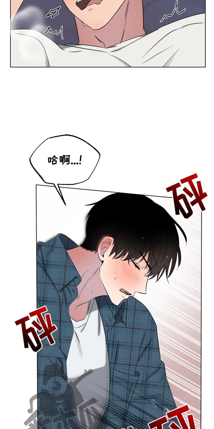 第57话6