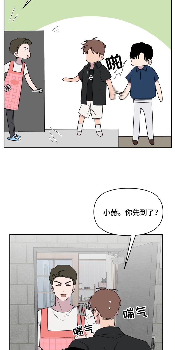 第69话4