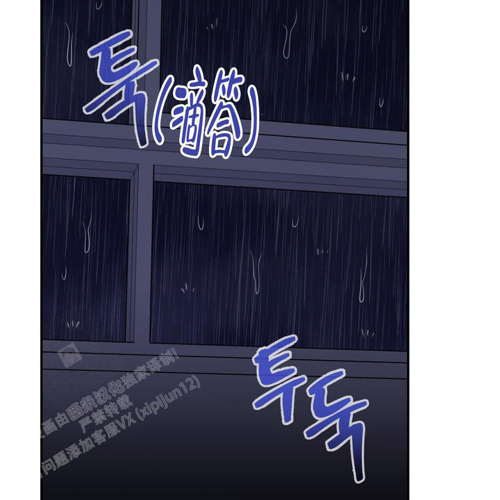 第8话5