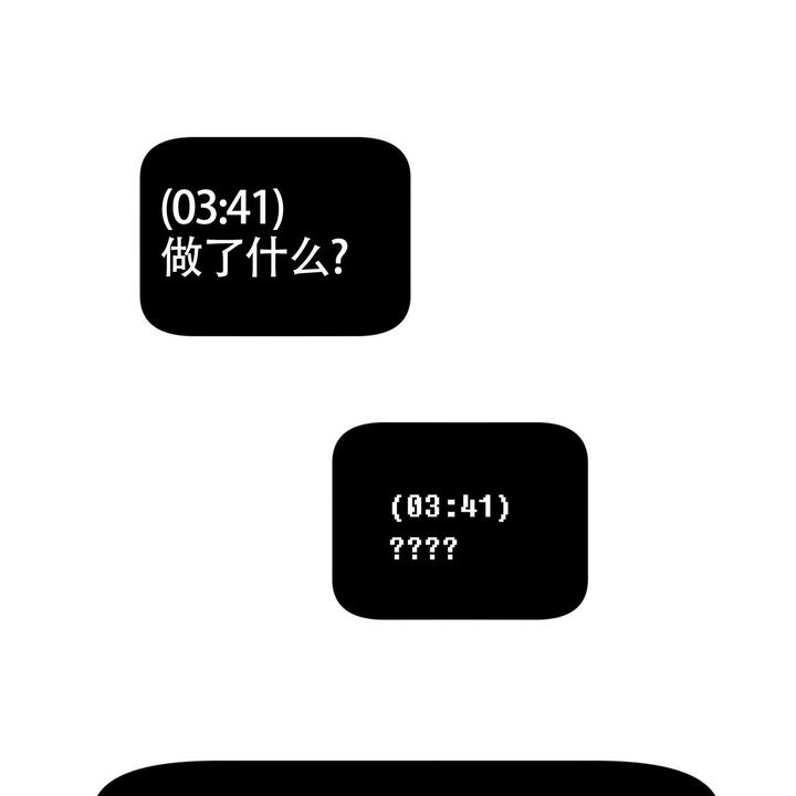 第15话32