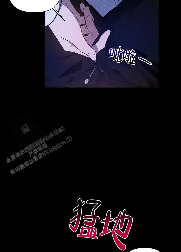 第14话9