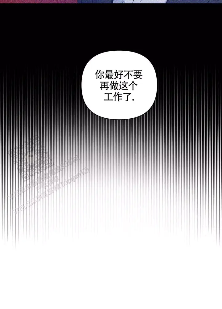 第19话23