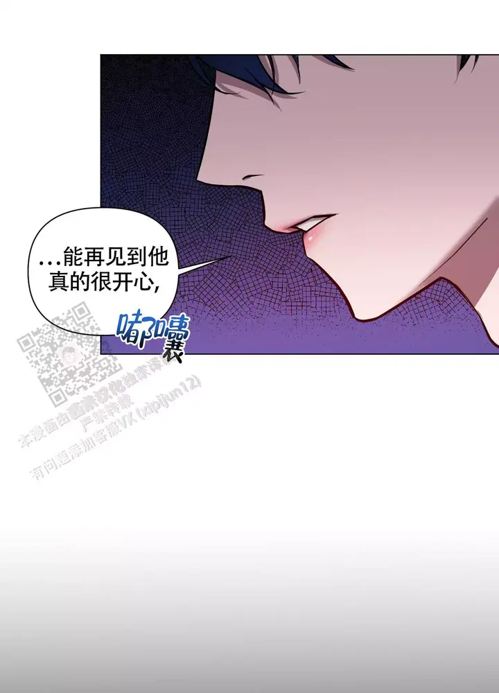 第19话31