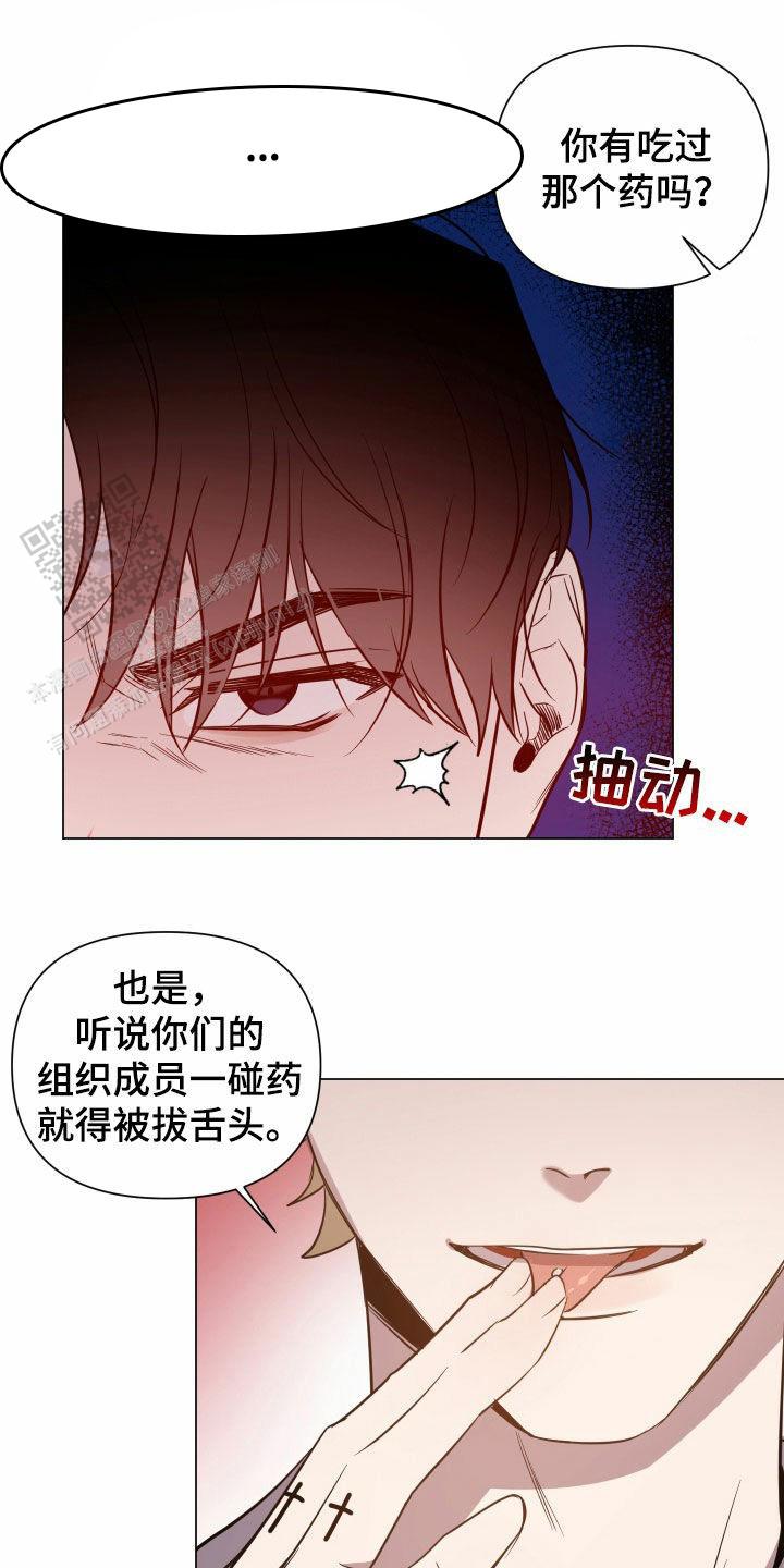 第55话2