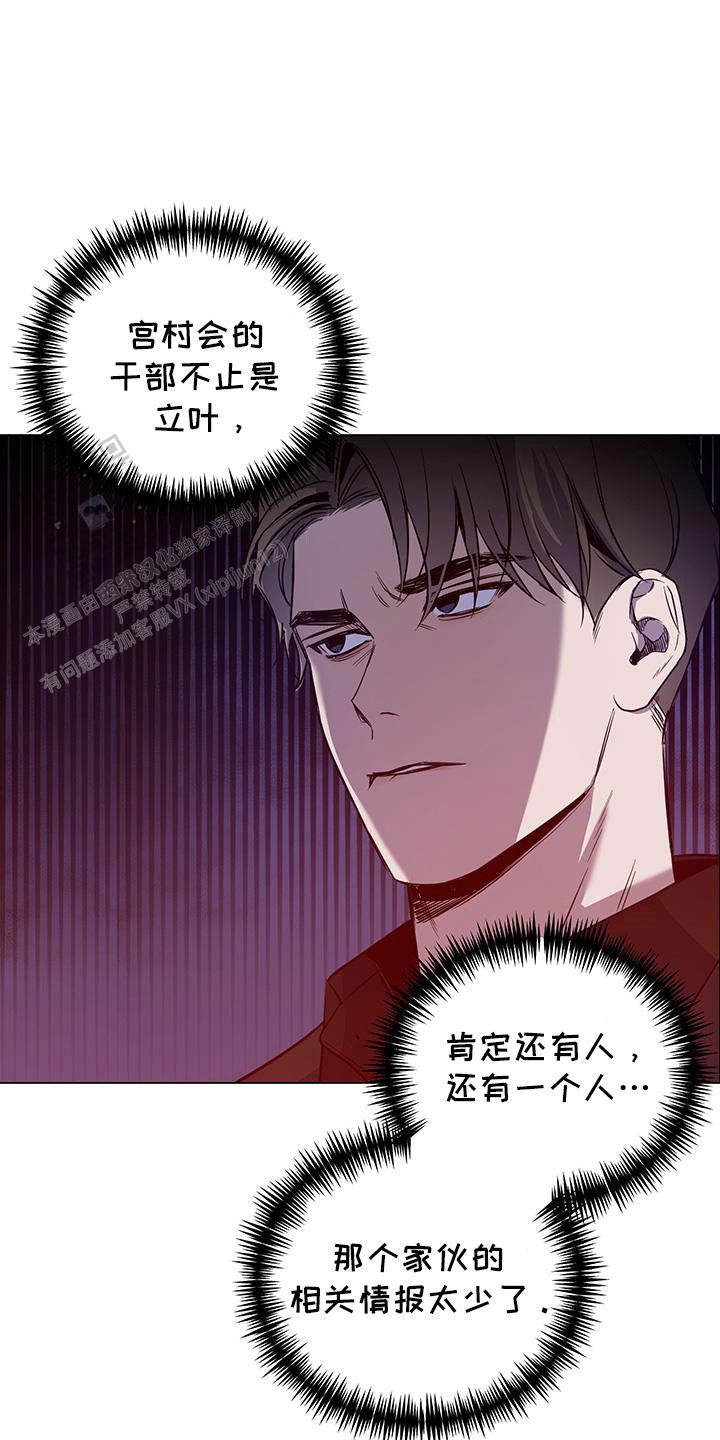 第61话0