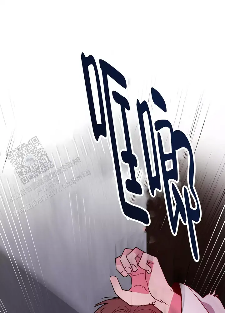 第11话18