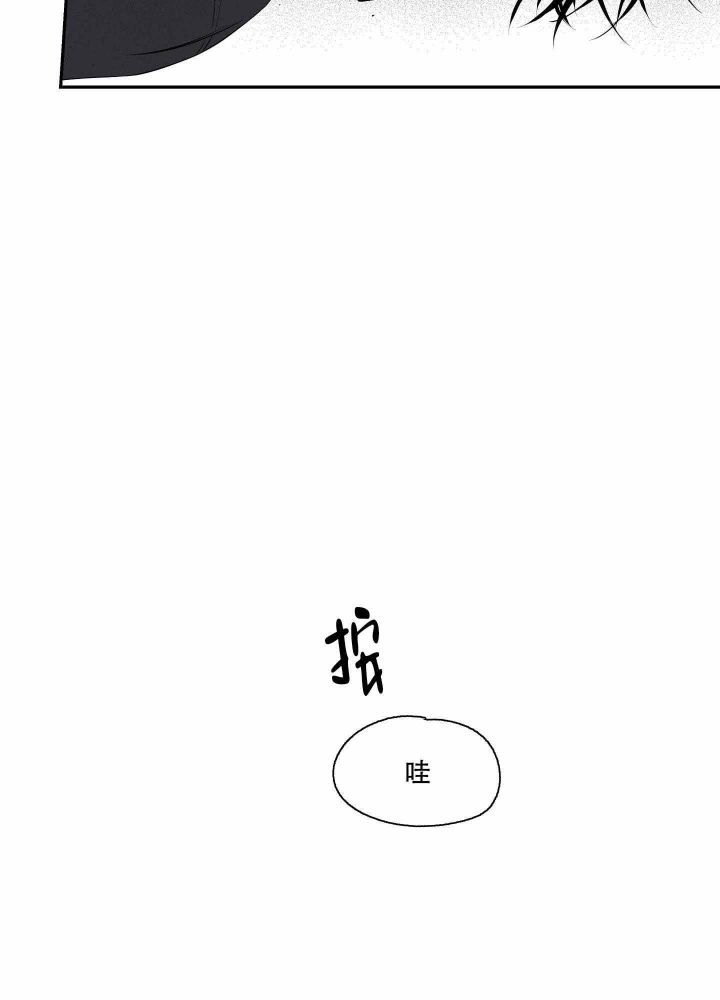 第4话1