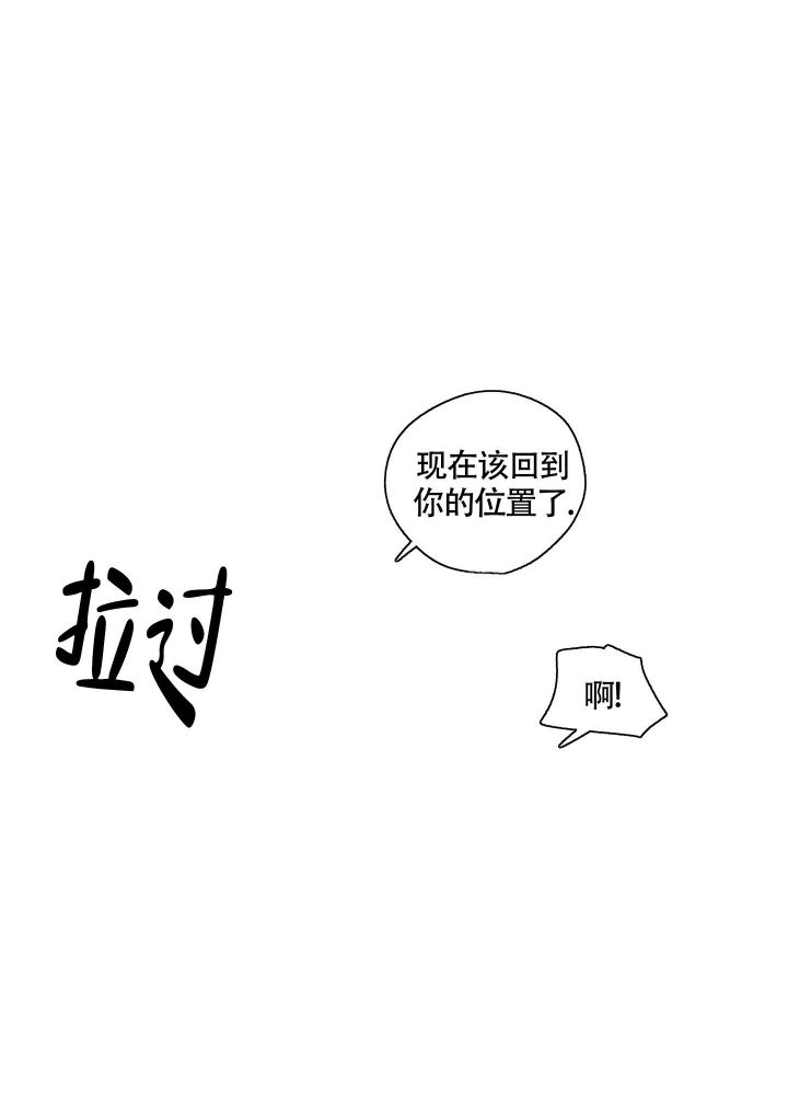 第21话29