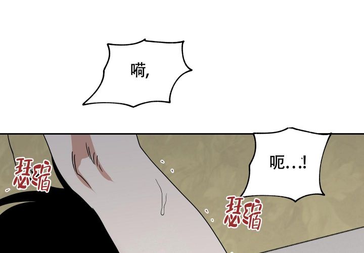 第56话14