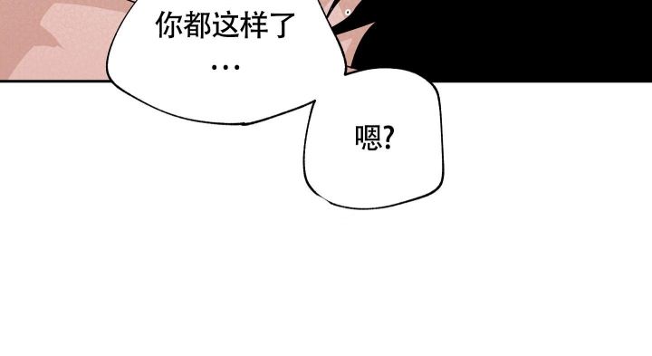 第56话20