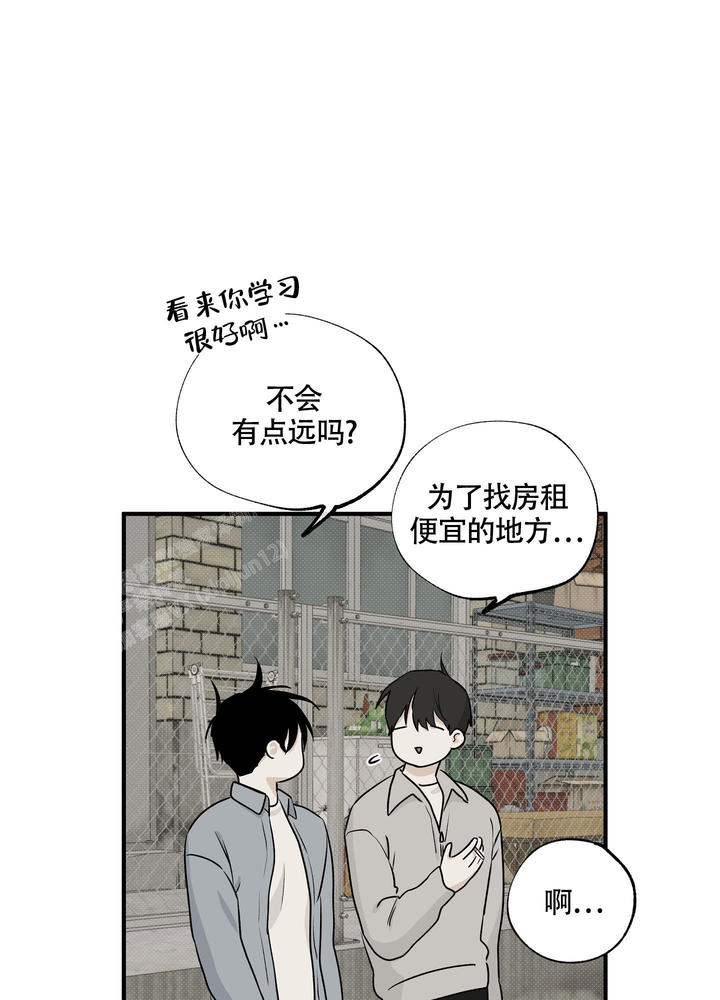 第69话9