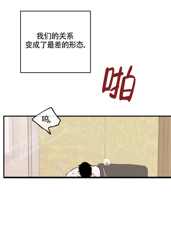 第101话4