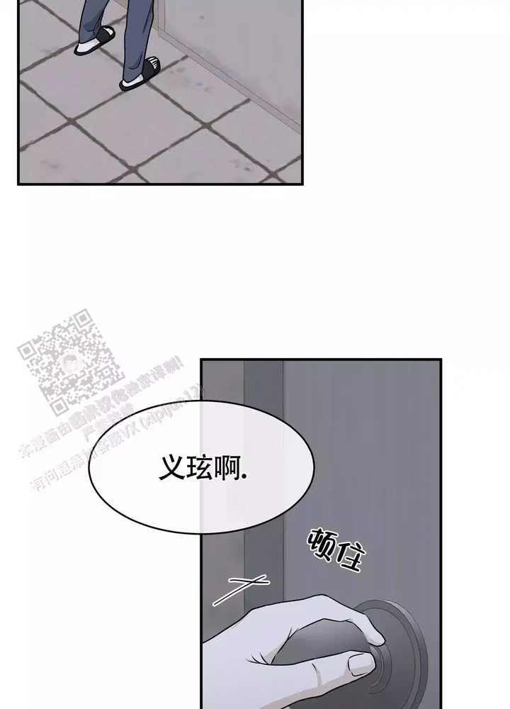 第113话25