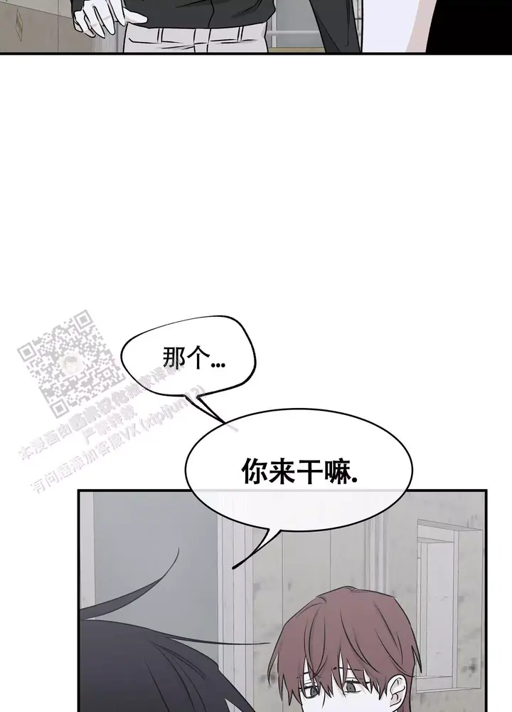 第114话17