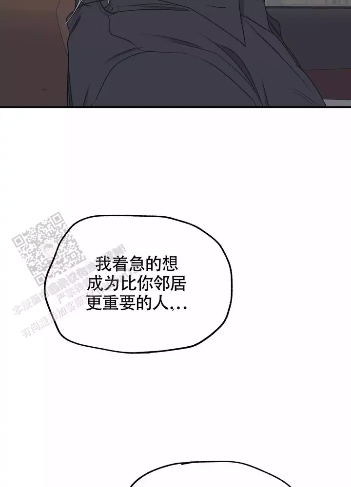 第124话1