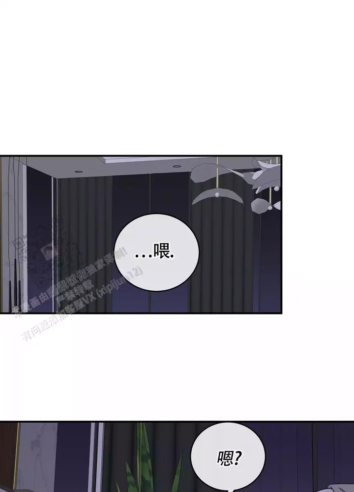 第124话24