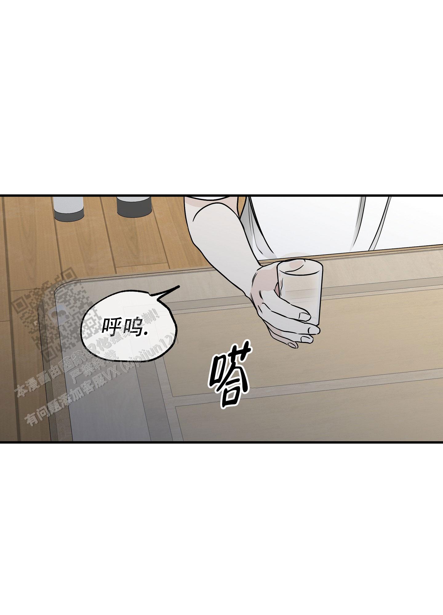 第140话22