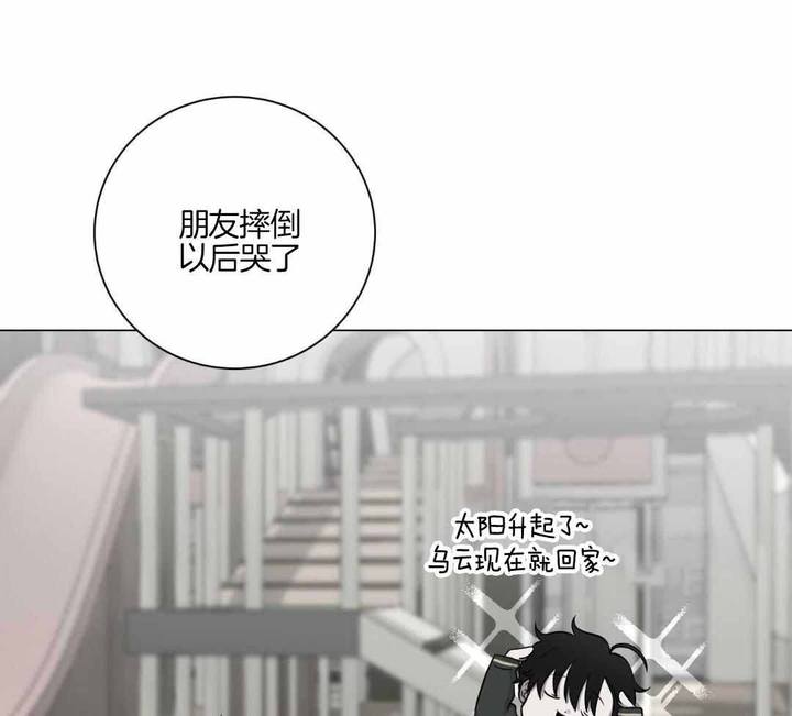 第19话27