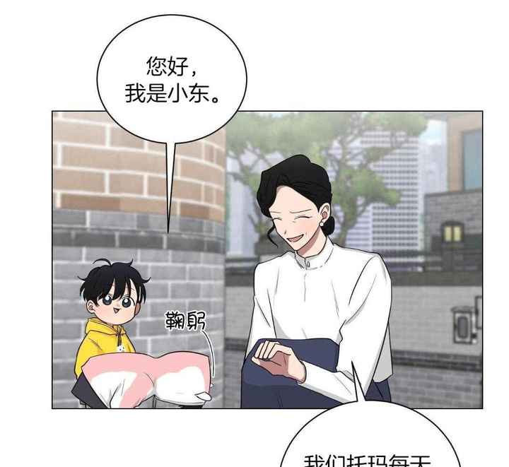 第21话27