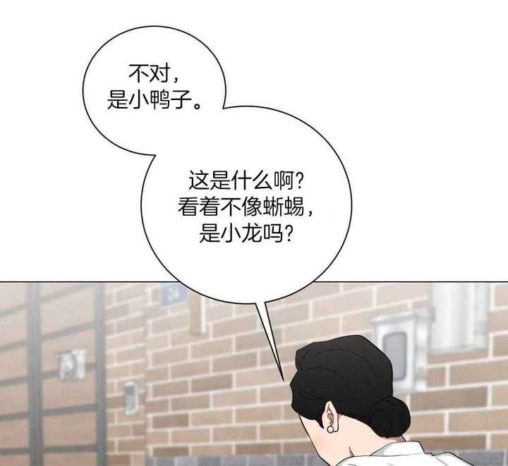 第21话25