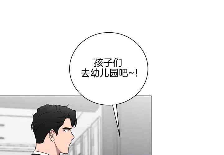 第26话43