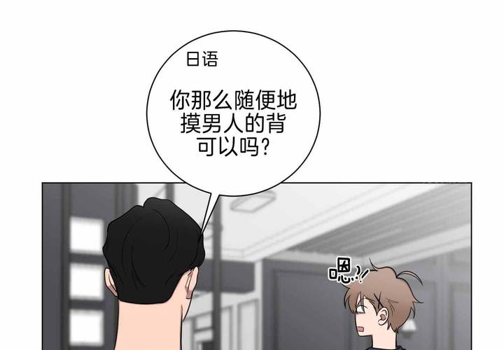 第27话12