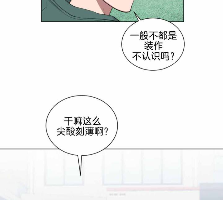 第30话58