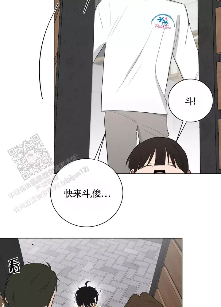 第39话17