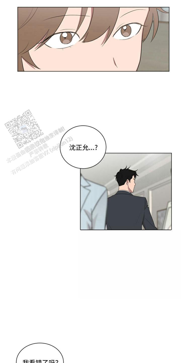 第43话12