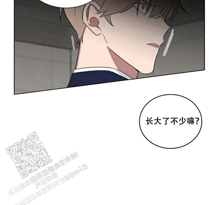 第45话17