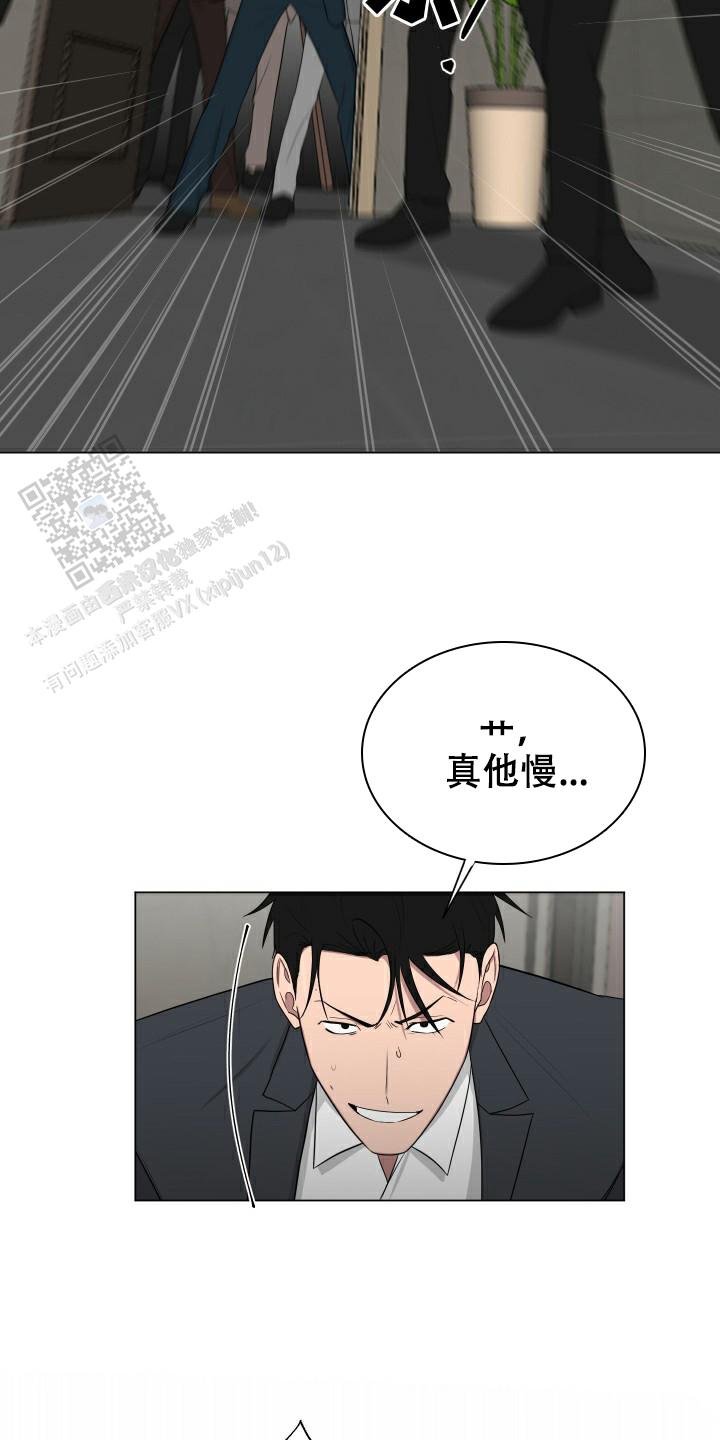 第47话1