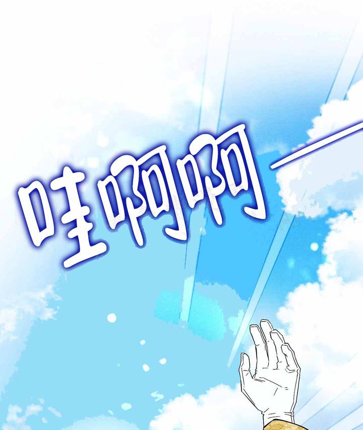 第11话9